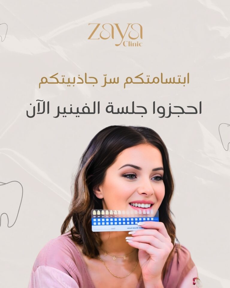 588717930_17877639672441743_5648354505486671016_n