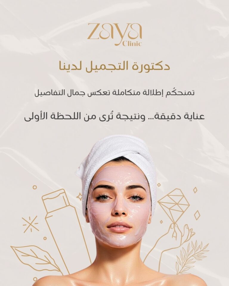 589132144_17877628137441743_5884582862328974554_n