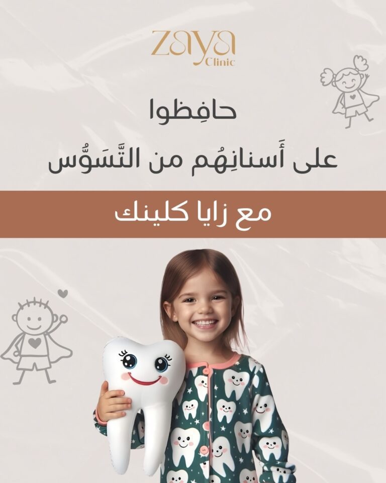 589903768_17877944157441743_2722009216591003910_n