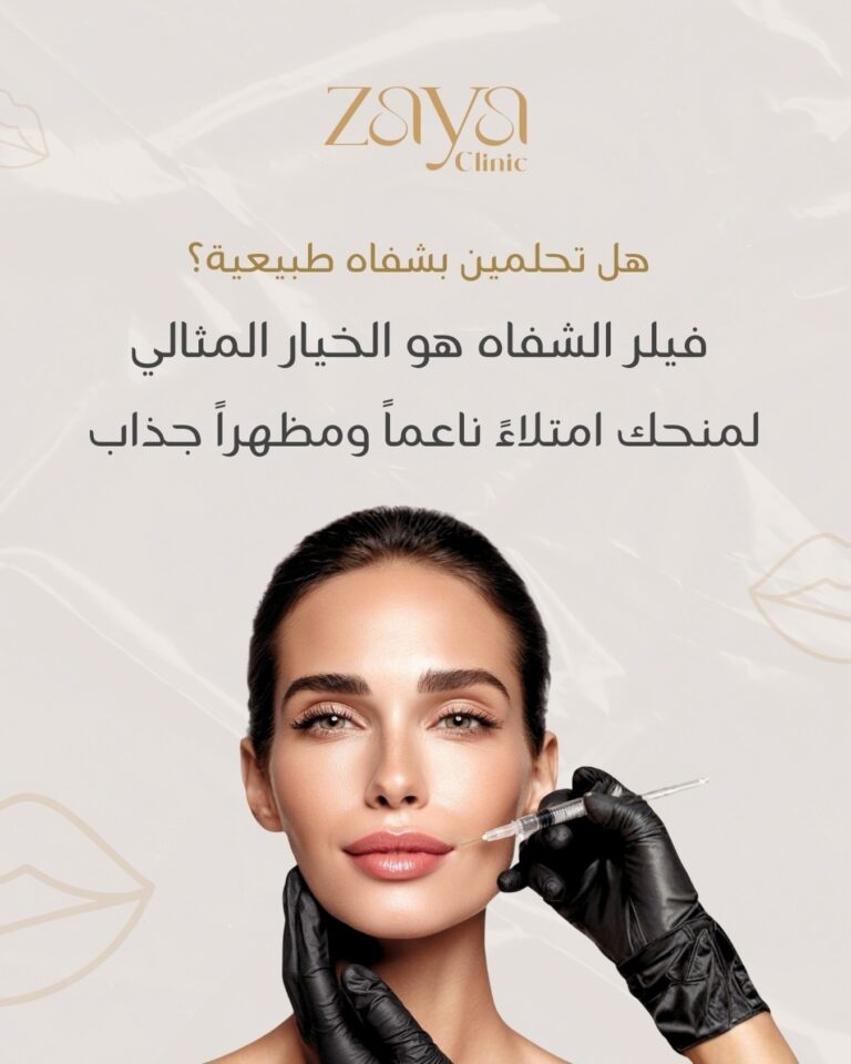 589934759_17877633711441743_91707108888163244_n