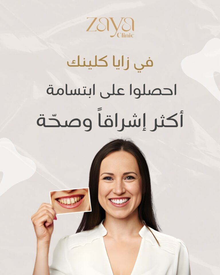 589942845_17877640032441743_1265773122624398489_n