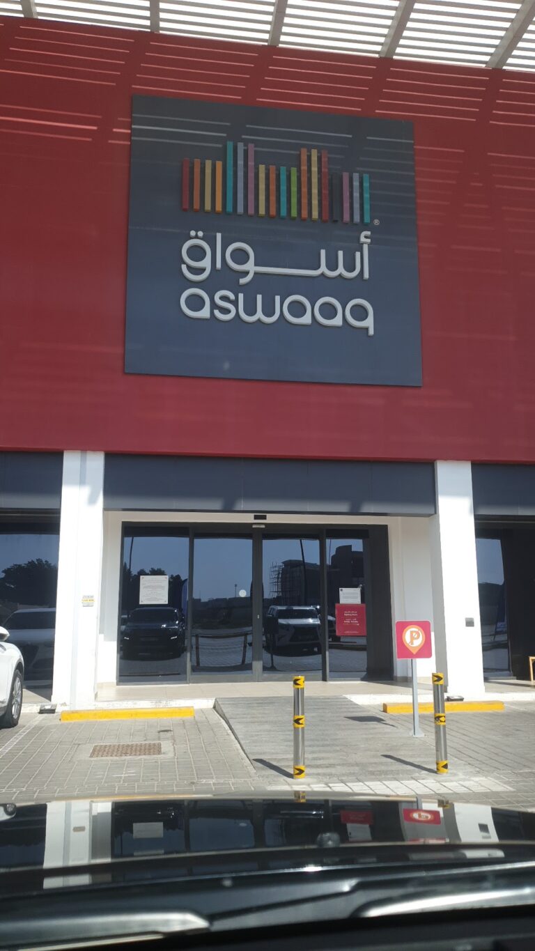 aswaaq-mall-dubai_143917578