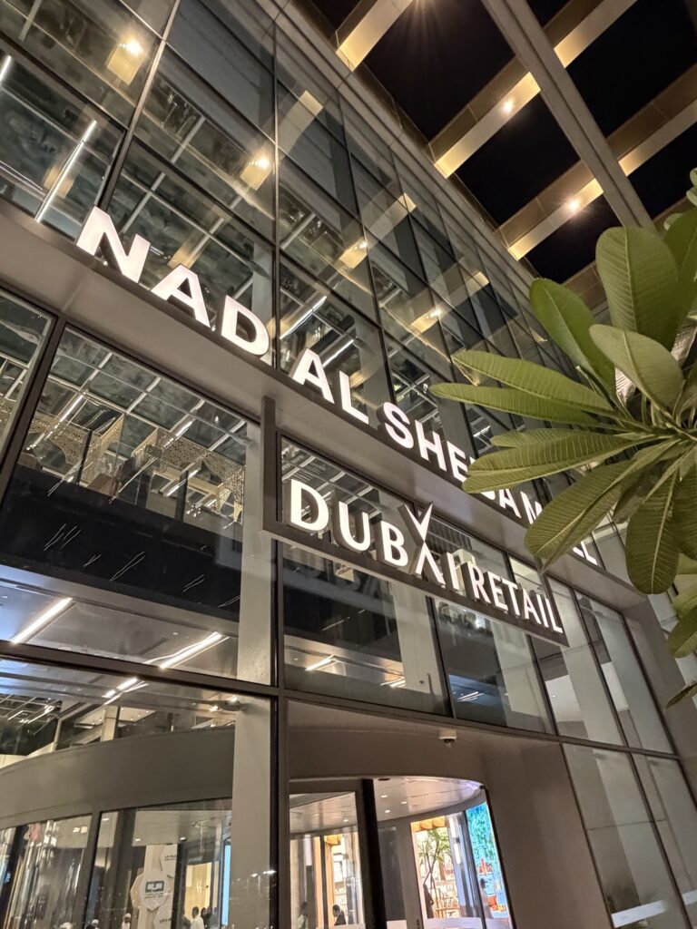 nadalshebamall-dubai_121545519